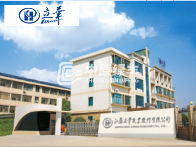 立華牧業(yè)·揚(yáng)州陽雪食品1500m3/d雞屠宰廢水處理工程